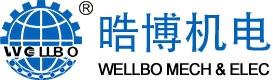 Ningbo Wellbo Mech and Elec Co.,Ltd.