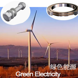 green energy.jpg